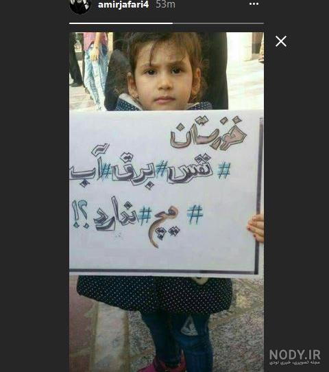 عکس برای استوری واتساپ بچه گانه عکس برای استوری واتساپ بچه گانه