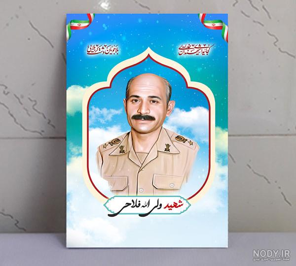 عکس بسم الله با کیفیت عکس بسم الله با کیفیت