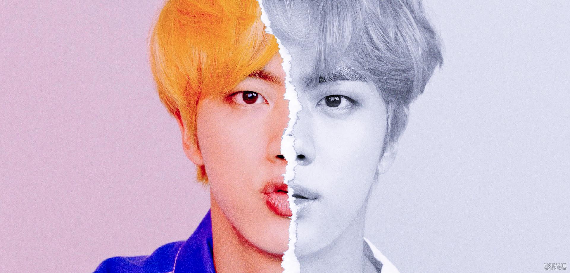 عکس جین :: Bts عکس جین :: Bts