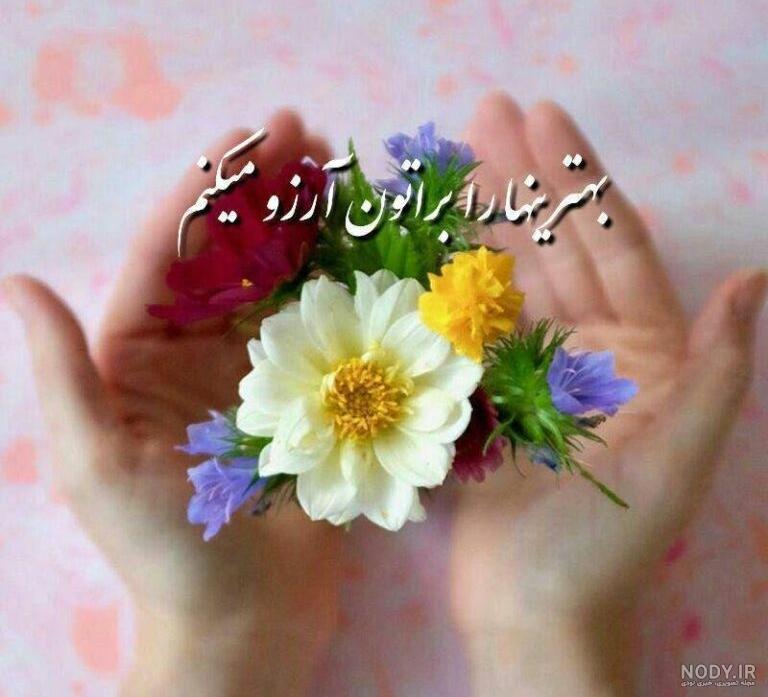 عکس روز جمعه تون بخیر عکس روز جمعه تون بخیر