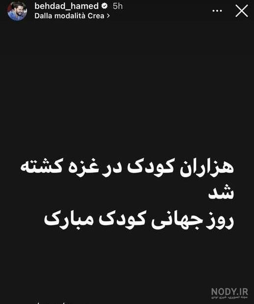 عکس زیبا برای پروفایل واتساپ بچه گانه - عکس نودی عکس زیبا برای پروفایل واتساپ بچه گانه - عکس نودی