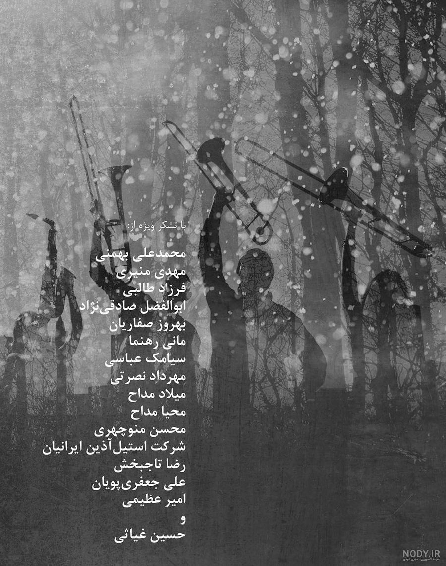 عکس نوشته های اسم کامران برای پروفایل - تــــــــوپ تـــــــــاپ عکس نوشته های اسم کامران برای پروفایل - تــــــــوپ تـــــــــاپ