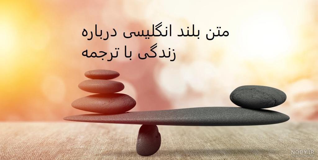 عکس نوشته انگلیسی فقط خدا