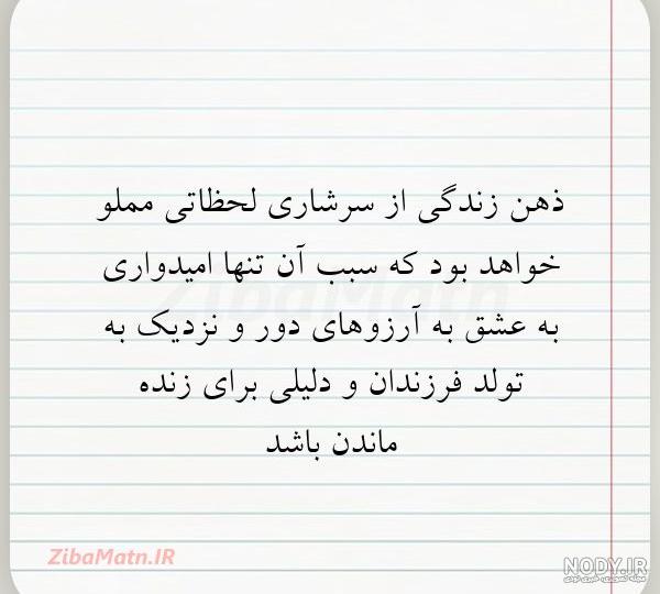 عکس نوشته عاشقانه کامران عکس نوشته عاشقانه کامران
