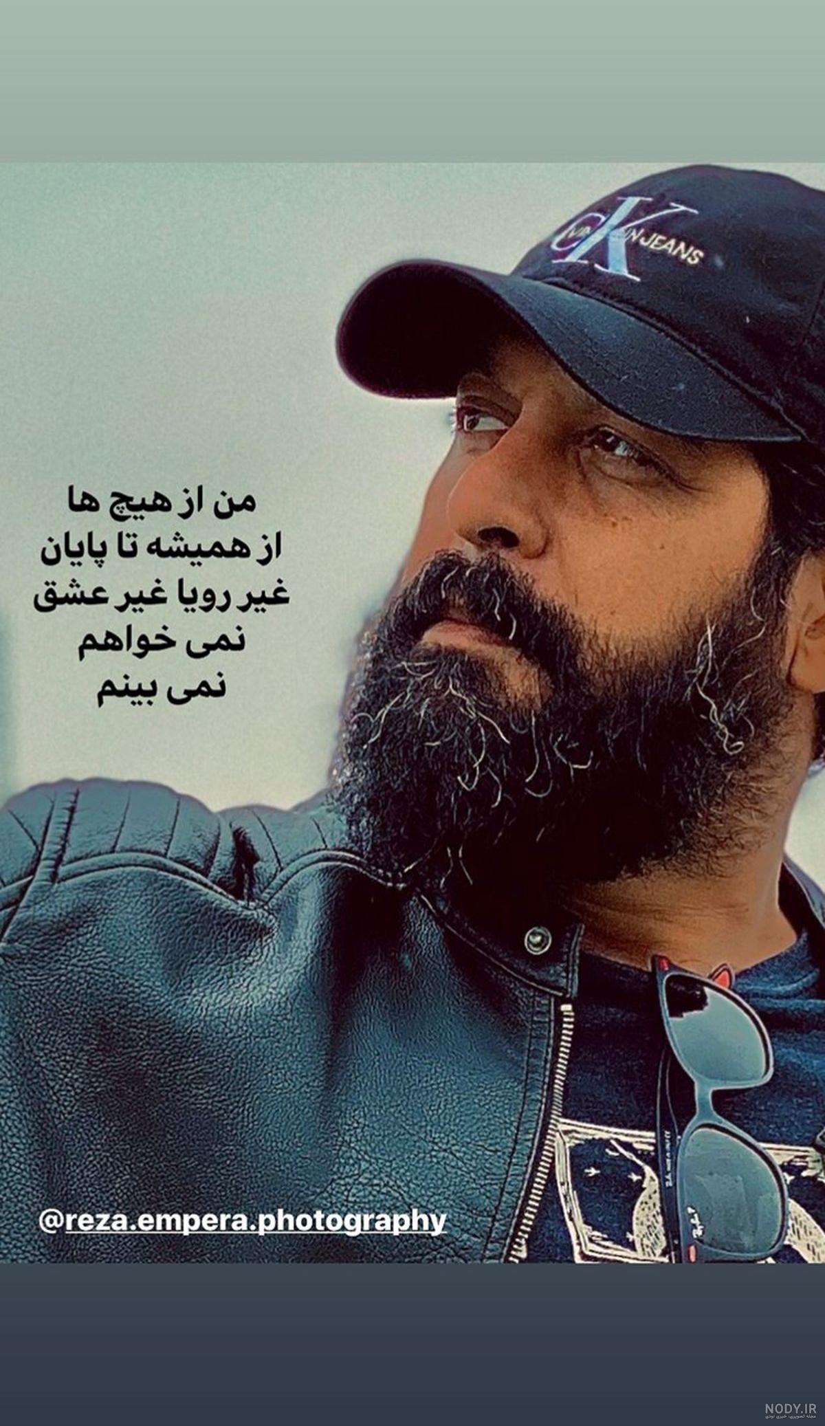عکس نوشته کامران عکس نوشته کامران