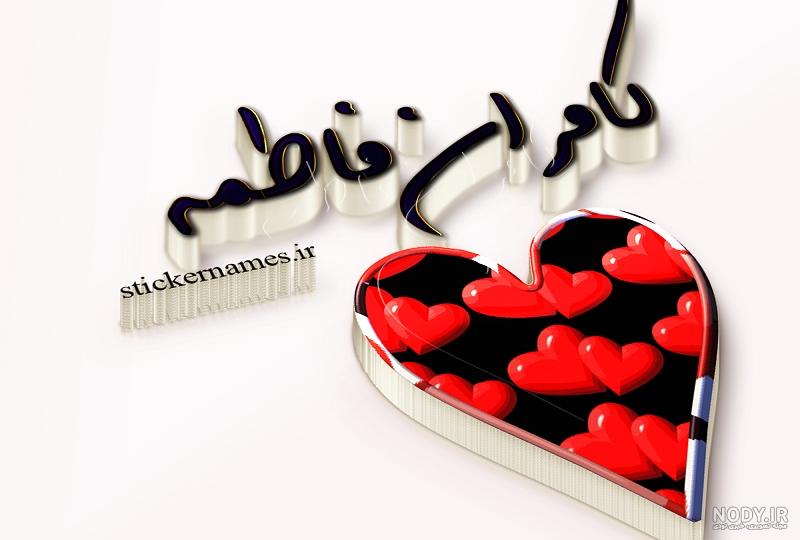 عکس نوشته کامران به انگلیسی عکس نوشته کامران به انگلیسی