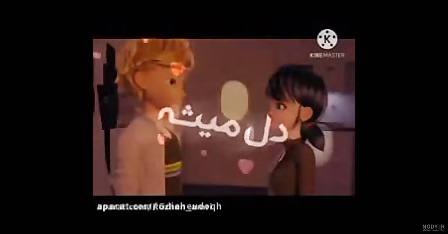 عکس پروفایل ادرین - عکس نودی
