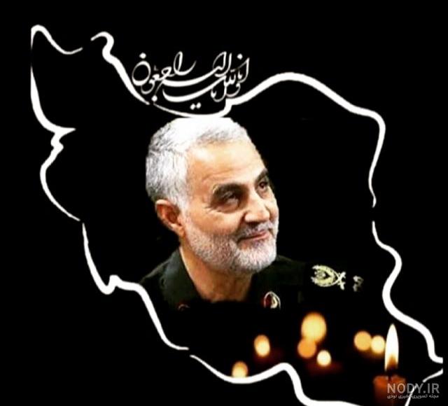 عکس پروفایل رئیسی حاج قاسم سلیمانی