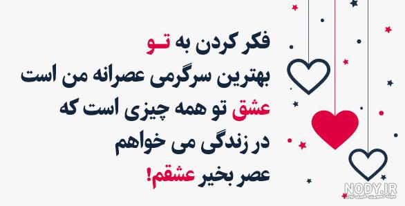 عکس پروفایل در مورد روز جمعه | عکس نوشته جمعه مخصوص پروفایل