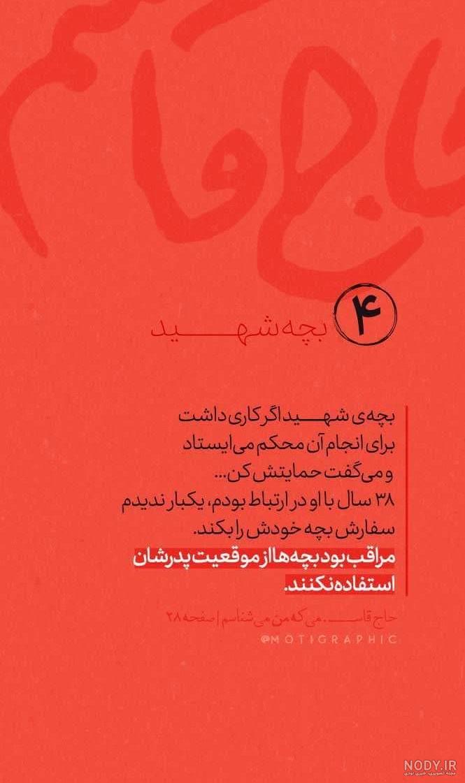 عکس پروفایل کودک + مجموعه عکس کودک برای پروفایل | پروفایل گرام عکس پروفایل کودک + مجموعه عکس کودک برای پروفایل | پروفایل گرام