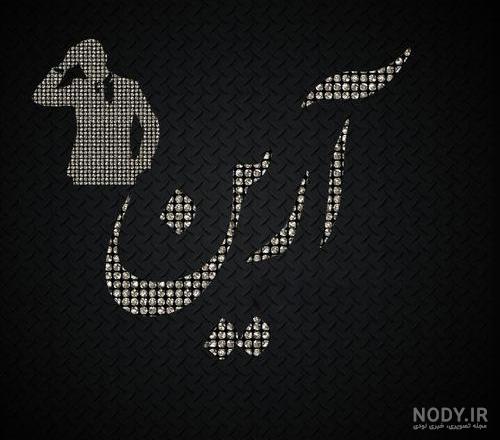عکس چت مرینت و آدرین ❤️ [ بهترین تصاویر ]