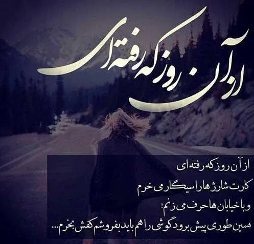 عکسهای غمگین فوت برادر - عکس نودی