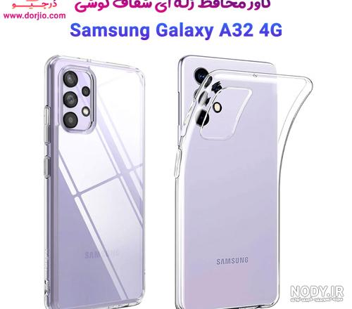 قاب ژله ای شفاف سامسونگ Galaxy A32 4G - فروشگاه اینترنتی دُرجیو - Dorjio  Galaxy A32 4G