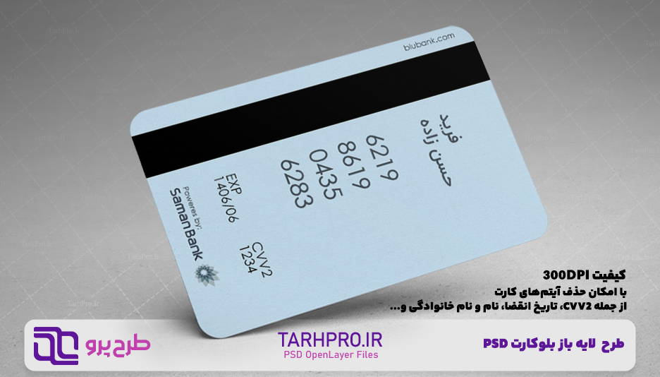 قیمت و خرید استیکر کارت پیکسل میکسل مدل یونیکورن مشکی کد A56 قیمت و خرید استیکر کارت پیکسل میکسل مدل یونیکورن مشکی کد A56