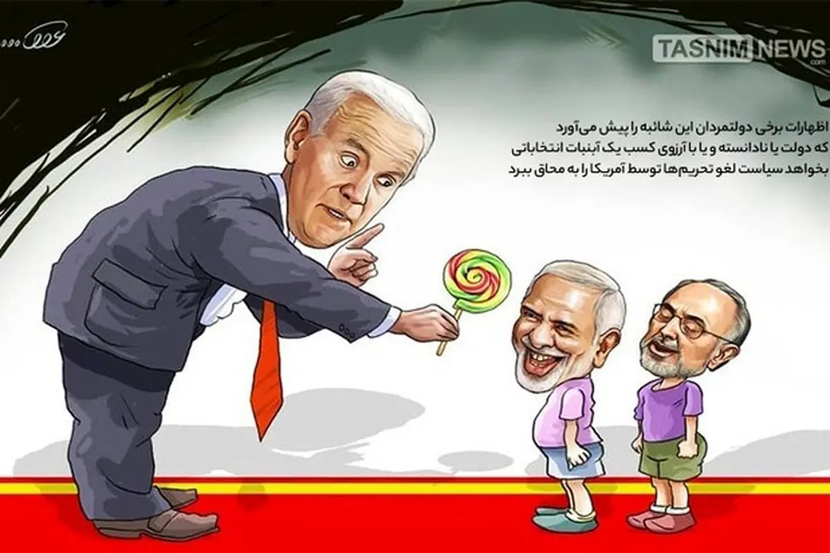 لباس عروس دمده و تاج گل عروس ظریف سحر دولتشاهی همسر همایون شجریان+عکس لباس عروس دمده و تاج گل عروس ظریف سحر دولتشاهی همسر همایون شجریان+عکس