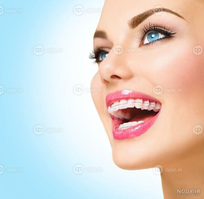 لبخند زیبا - عکس ویسگون لبخند زیبا - عکس ویسگون