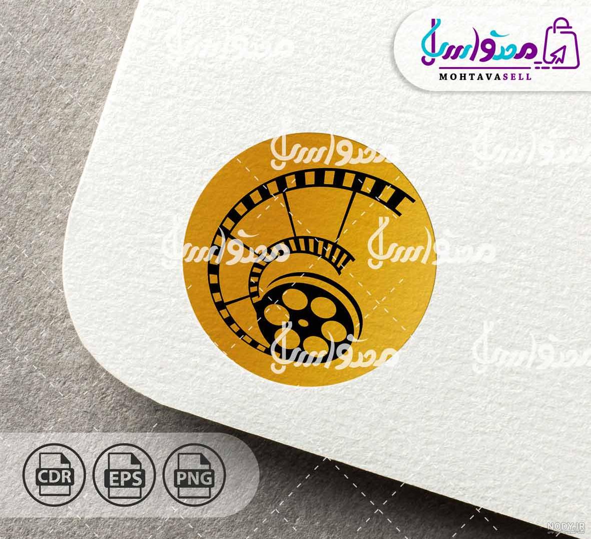 لوگو فیلم و سریال