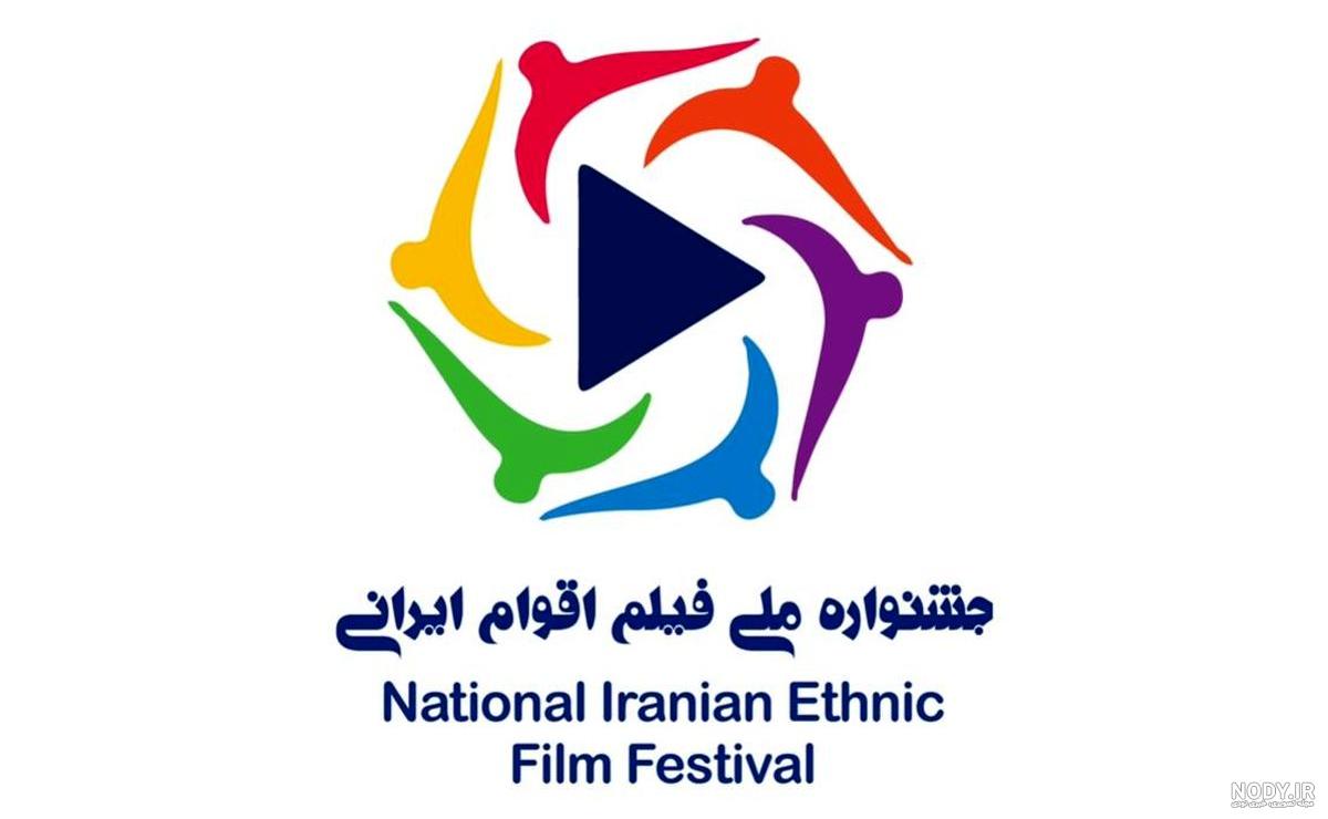 مجموعه تابلوهای فیلم آرم های سینما و برچسب های فیلم در پس زمینه مشکی 1200448