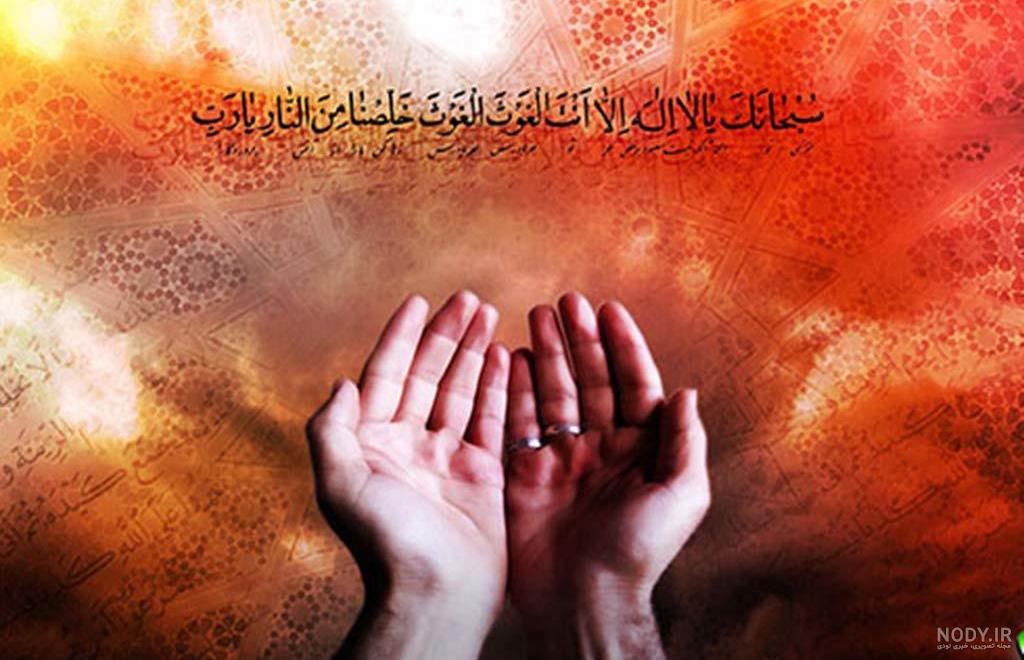 مراسم شب قدر در سراسر کشور (عکس) مراسم شب قدر در سراسر کشور (عکس)