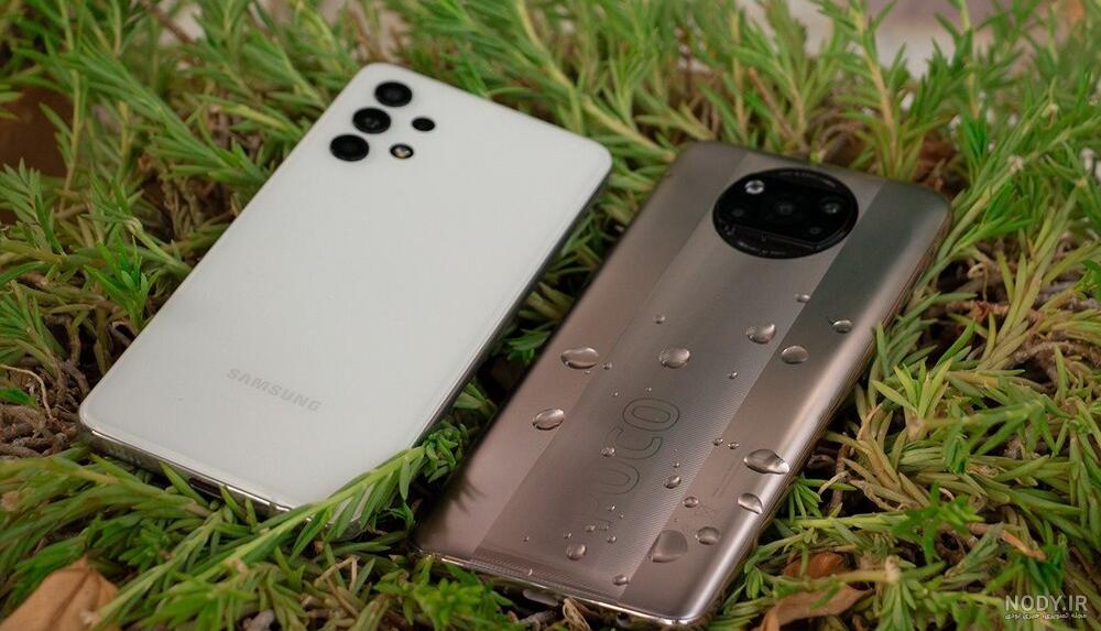 مقایسه گوشی شیائومی POCO X3 Pro و سامسونگ Galaxy A32+ لیست جزئیات - ایمنا