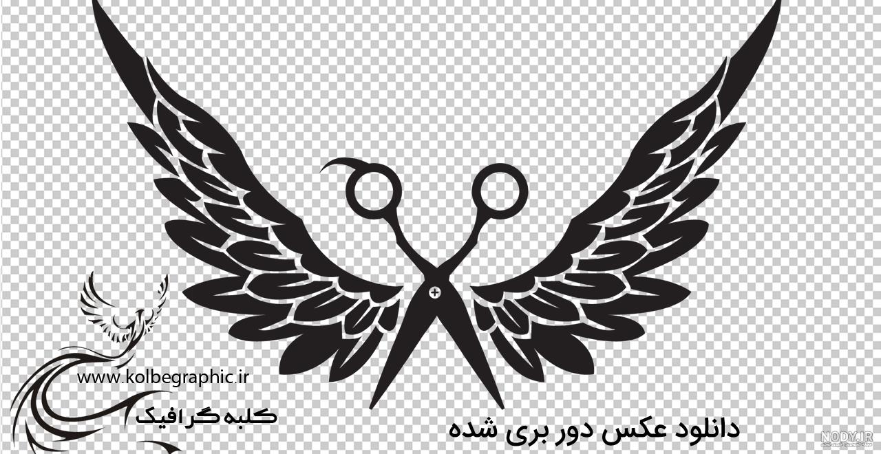 وکتور ابزار آرایشگری شانه و قیچی – محتواسل | طراحی لوگو آماده، دانلود لوگو و وکتور رایگان، ساخت لوگو وکتور ابزار آرایشگری شانه و قیچی – محتواسل | طراحی لوگو آماده، دانلود لوگو و وکتور رایگان، ساخت لوگو