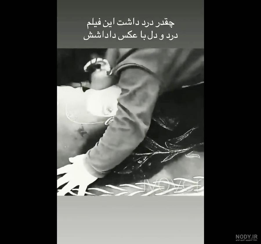 کلیپ برای برادر فوت شده - تماشا