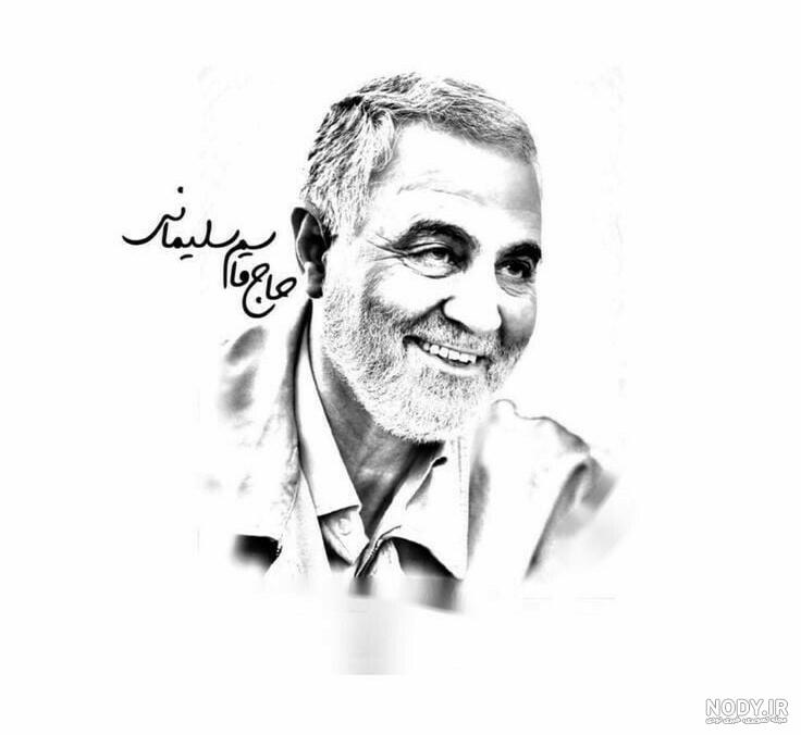 ۳۰ پوستر از سردار شهید قاسم سلیمانی با کیفیت بالا