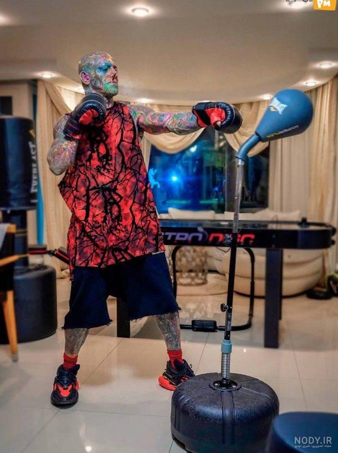 آخرین کنسرت تتلو کامل