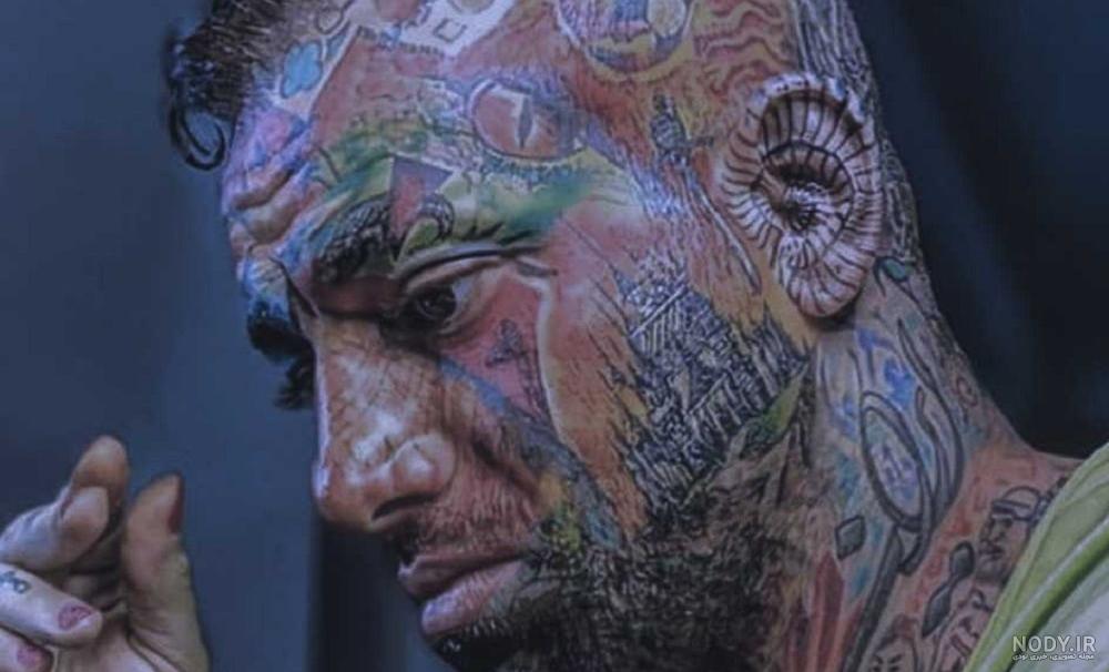 آخرین کنسرت تتلو کامل