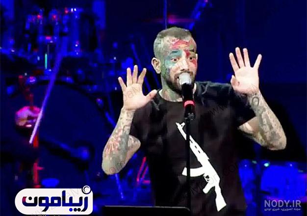 آخرین کنسرت تتلو کامل