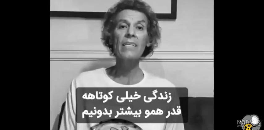 Posted by @foroughdashan: اگه حتی کوچکترین چیزی میتونه تو رو خوشحال کنه ...