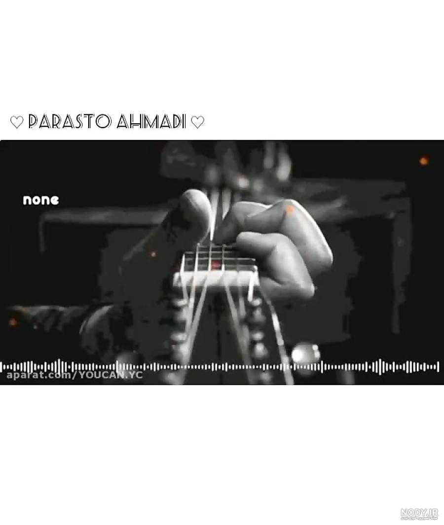 farzaneghanbariii@instagram on Pinno: اگه حتی یه شانس کوچیک برای به دست ...