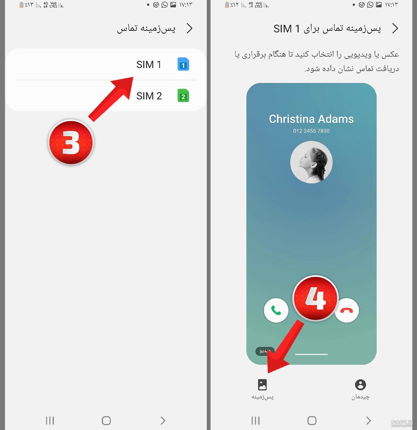 40 تصویر زمینه توپ و خفن پسرانه برای کامپیوتر و گوشی