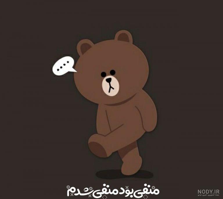 72 عکس برای پروفایل | عکس پروفایل دخترانه، پسرانه، خاص، طبیعت و... 72 عکس برای پروفایل | عکس پروفایل دخترانه، پسرانه، خاص، طبیعت و...
