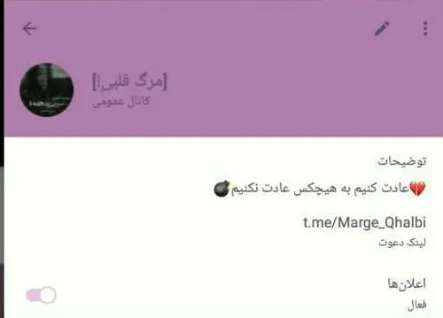 72 عکس برای پروفایل | عکس پروفایل دخترانه، پسرانه، خاص، طبیعت و... 72 عکس برای پروفایل | عکس پروفایل دخترانه، پسرانه، خاص، طبیعت و...