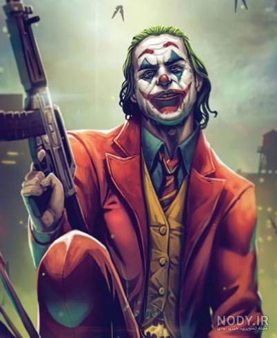 50 عکس جوکر (joker) با کیفیت بالا برای پروفایل و بک گراند 50 عکس جوکر (joker) با کیفیت بالا برای پروفایل و بک گراند