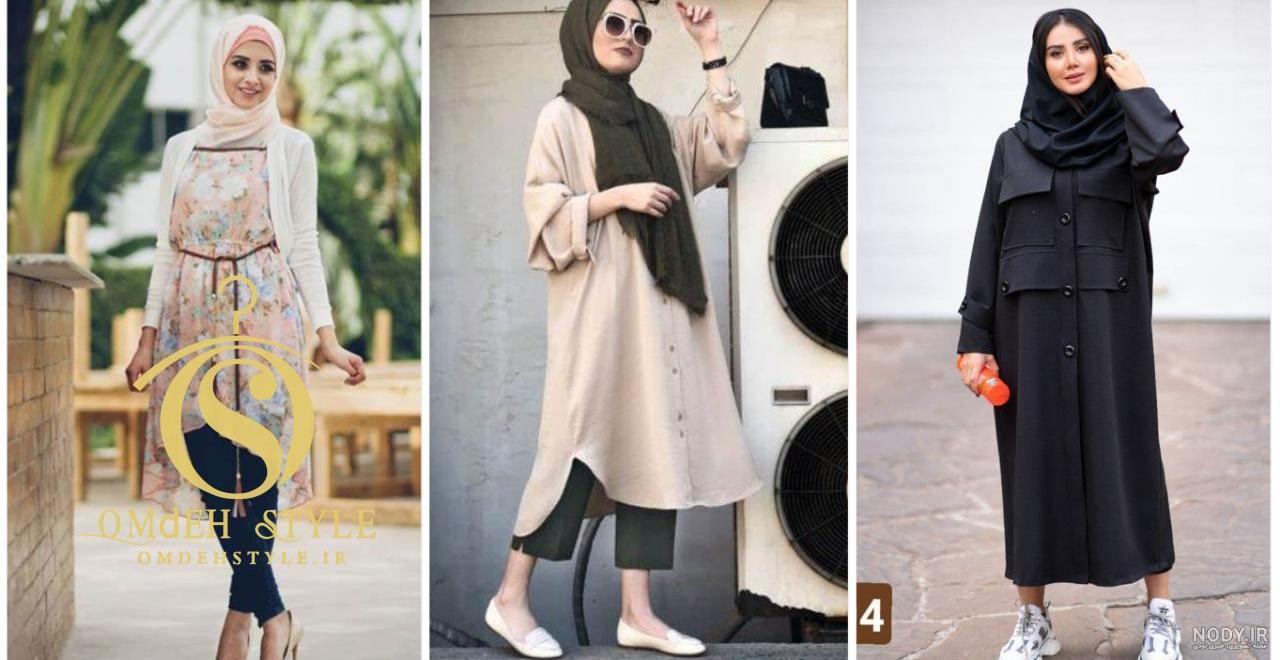 Pin on مدل مانتو پشت بلند ۲۰۱۹ (کلوش، هلالی، مجلسی و جلوکوتاه) Pin on مدل مانتو پشت بلند ۲۰۱۹ (کلوش، هلالی، مجلسی و جلوکوتاه)