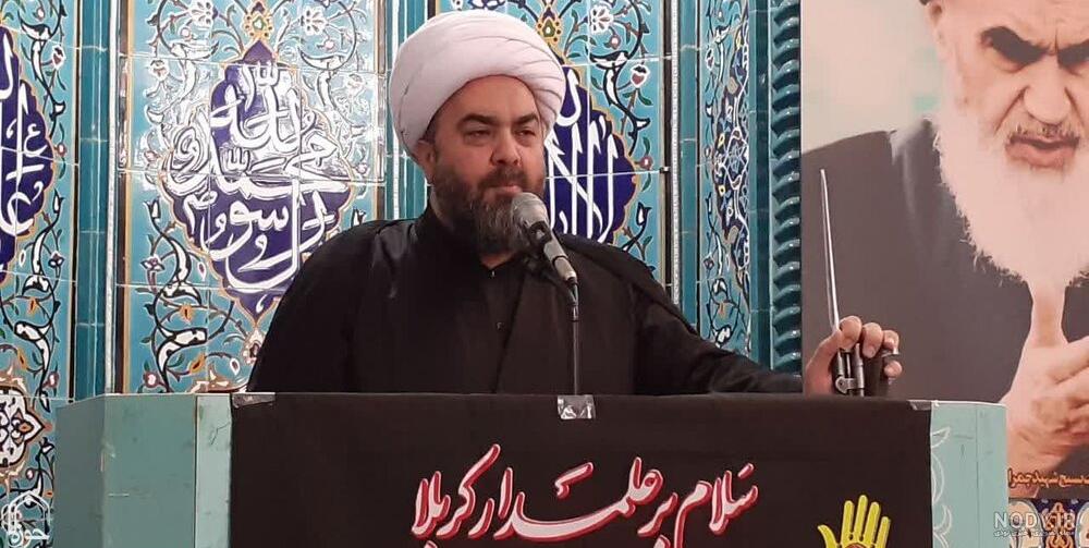 آخرین خبر | ظهر جمعه بخیر آخرین خبر | ظهر جمعه بخیر