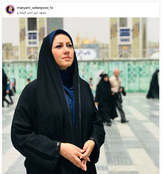 آخرین خبر | چهره ها/ «مریم وطن پور» در حرم امام رضا (ع) به دنبال صاحب نفسان آخرین خبر | چهره ها/ «مریم وطن پور» در حرم امام رضا (ع) به دنبال صاحب نفسان