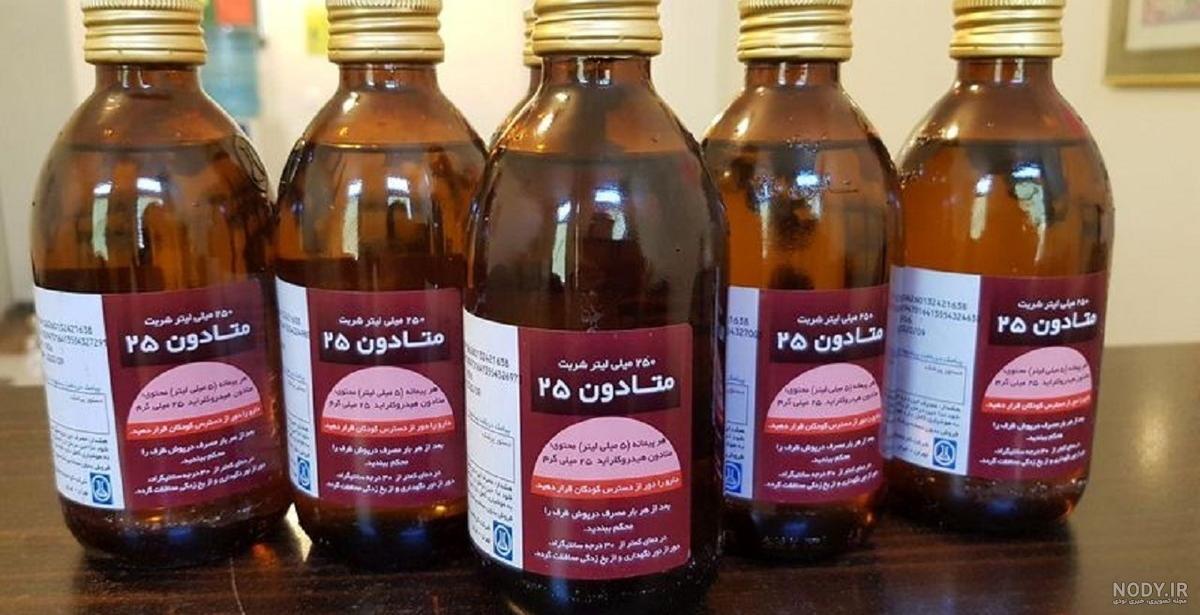 آمپول ترک اعتیاد تریاک (نالوکسان خطر مرگ دارد؟) آمپول ترک اعتیاد تریاک (نالوکسان خطر مرگ دارد؟)