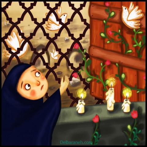 احادیث تصویری درباره حضرت زهرا علیها السلام (2) (+پوستر و پاورپوینت) -  موسسه تحقیقات و نشر معارف اهل‌البیت علیهم‌السلام