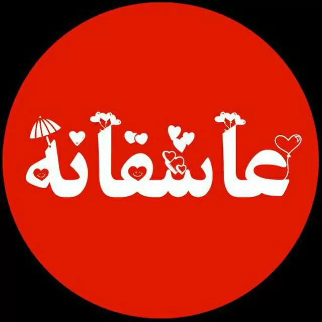 اسم برای گروه دوستانه خاص و خفن، خنده دار، لاکچری و انگلیسی اسم برای گروه دوستانه خاص و خفن، خنده دار، لاکچری و انگلیسی