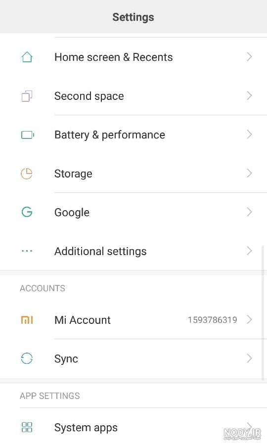 اسکرین شات گوشی Redmi Note 9T 5G شیائومی - ماگرتا اسکرین شات گوشی Redmi Note 9T 5G شیائومی - ماگرتا