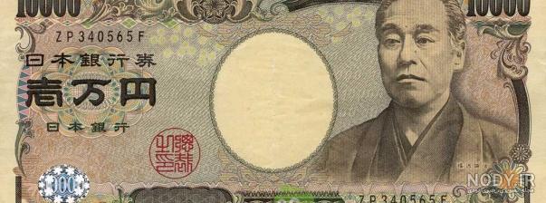اسکناسهای آلمان-اسکناسهای آلمانی-اسکناسهای آلمان که در ایران در جریان گذاشته شد اسکناسهای آلمان-اسکناسهای آلمانی-اسکناسهای آلمان که در ایران در جریان گذاشته شد