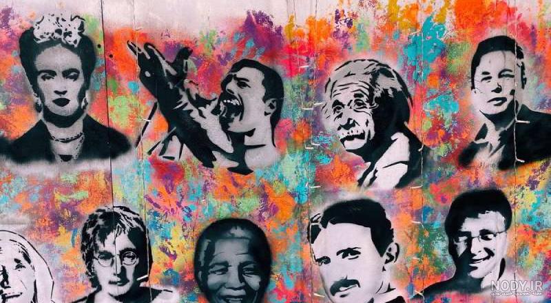 انواع سبک های جذاب نقاشی | زن شاد انواع سبک های جذاب نقاشی | زن شاد