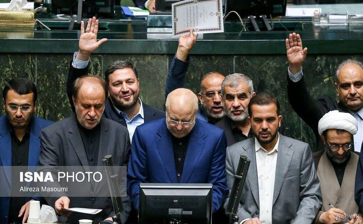 اولین تصویر از امیرحسین ثابتی در قامت نماینده مجلس + عکس اولین تصویر از امیرحسین ثابتی در قامت نماینده مجلس + عکس