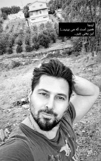 این بازیگر مرد خاطرخواه زیاد دارد / جدید ترین عکس از استایل دانیال عبادی!