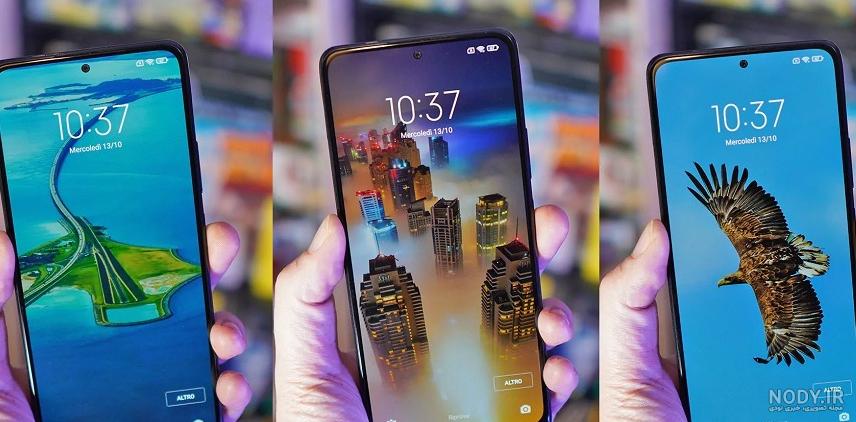 برنامه Mi Wallpaper Carousel – تصاویر داینامیک پس زمینه - دانلود | بازار برنامه Mi Wallpaper Carousel – تصاویر داینامیک پس زمینه - دانلود | بازار