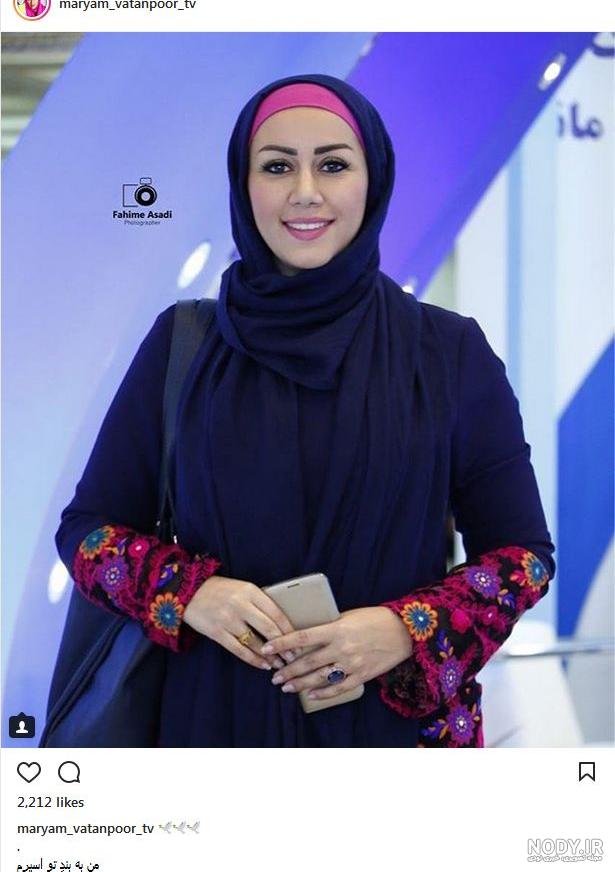 برچسب ها - مریم وطن پور برچسب ها - مریم وطن پور