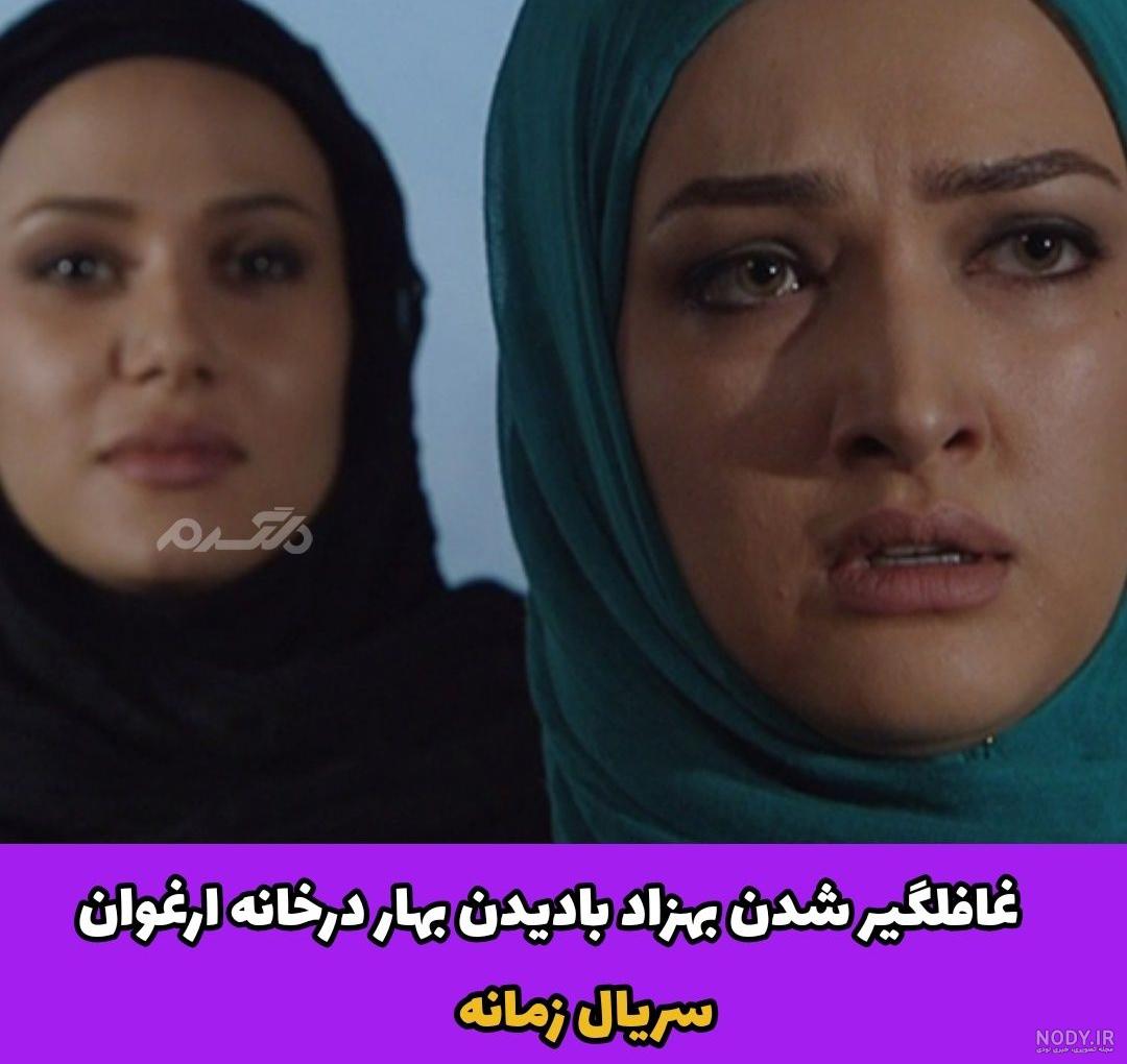 بوی فمینیسم می‌‌آید / ظلم به ازدواج موقت | خبرگزاری فارس